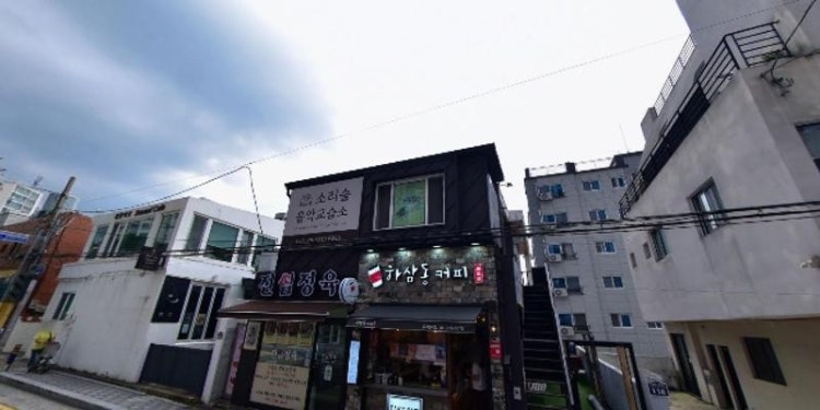 소리숲음악교습소 대표 이미지