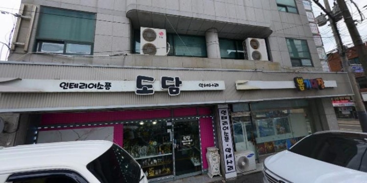 왈츠김댄스스포츠학원 대표 이미지