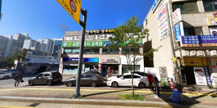 생각하는황소 영통2관 학원 대표 이미지