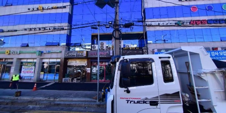 스피드컴퓨터학원 대표 이미지