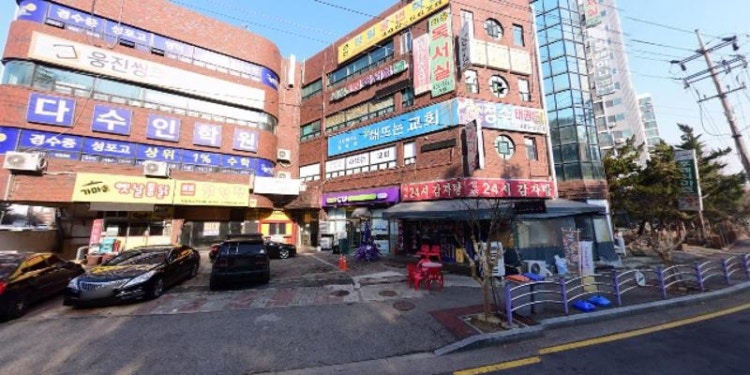 경일웅변학원 대표 이미지