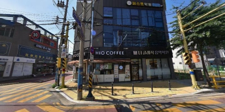 미래엔영어수학학원 대표 이미지