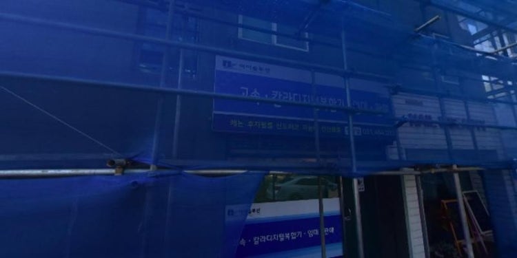 생각나무 미술  교습소 대표 이미지