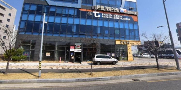 메디컬입시학원 산동점 학원 대표 이미지