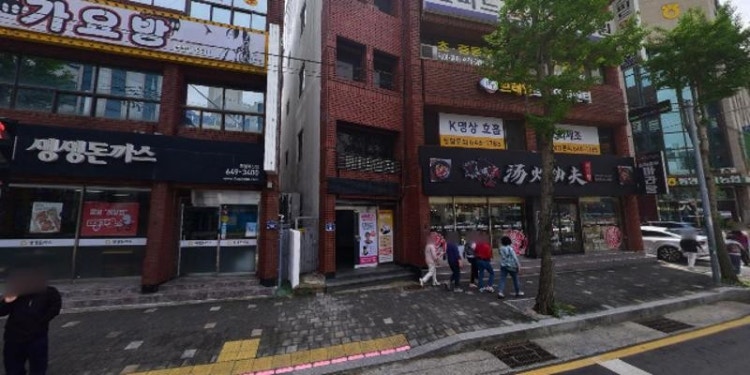 스피드입시학원 대표 이미지