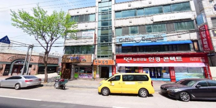뉴월드컴퓨터학원