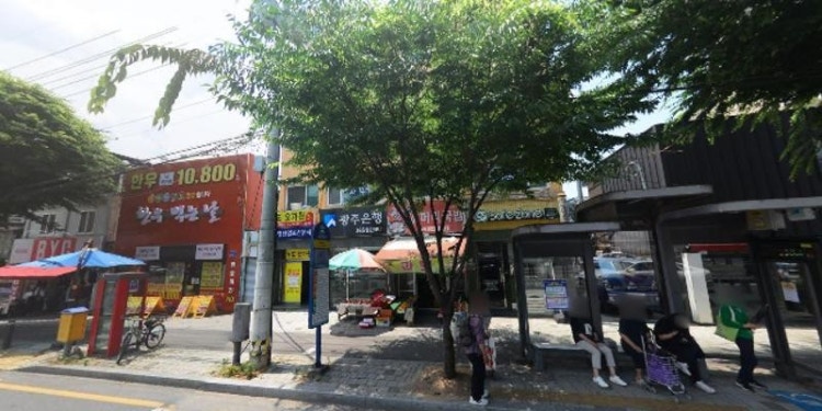 남도요가원 학원 대표 이미지