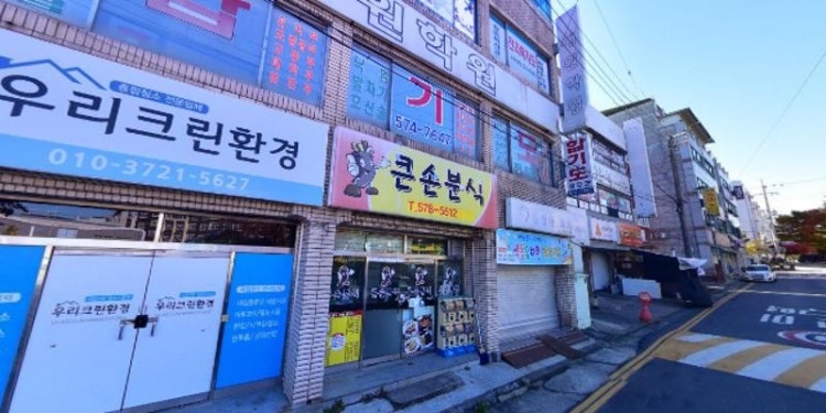 예원학원 대표 이미지