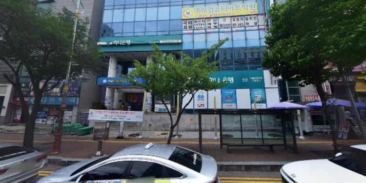미래컴퓨터아트학원 대표 이미지