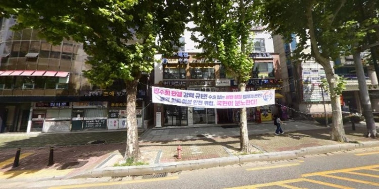 중앙일보엔아이이연구소 양천지사 학원 대표 이미지