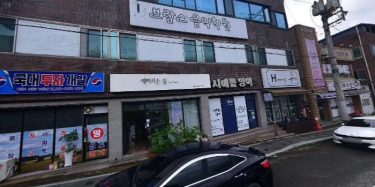 브람스음악학원 대표 이미지