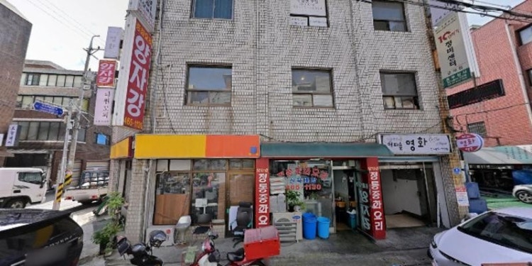 ACC ZERO 학원 대표 이미지