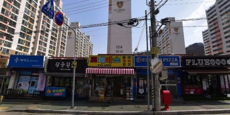 수피아노음악교습소 대표 이미지