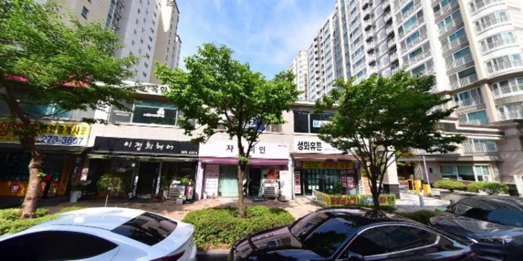 박찬형영어교습소 대표 이미지