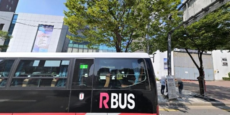 나임아카데미 학원 대표 이미지