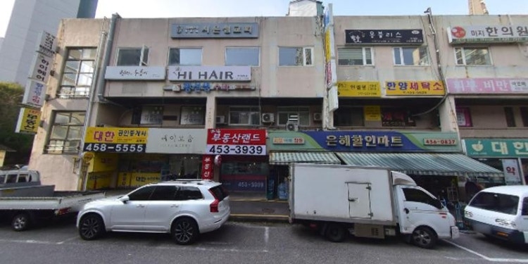 원형미술교습소 대표 이미지