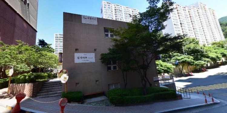 검지아트미술교습소 대표 이미지