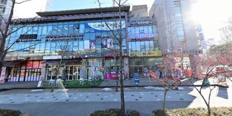 묘곡음악교습소 대표 이미지