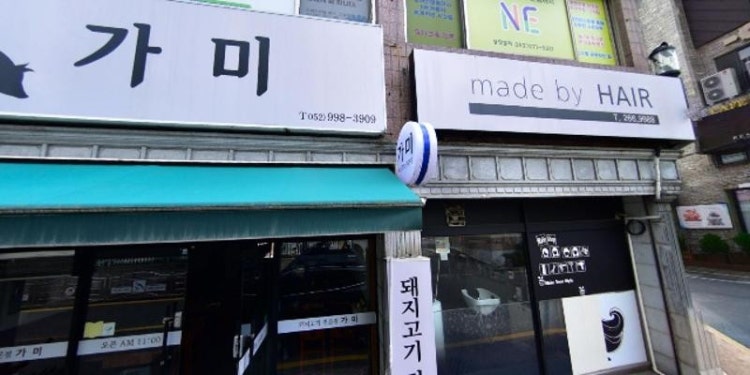 청담첼시어학원