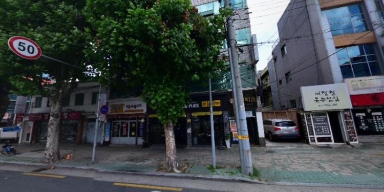 경희세이프요가 학원 대표 이미지