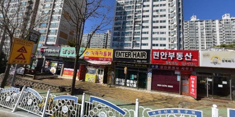 오렌지미술교습소 대표 이미지
