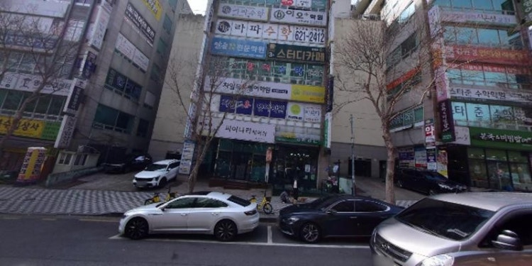 리딩플래닛 어학원 대표 이미지