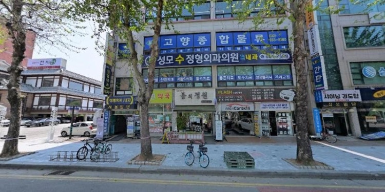 이지수학학원