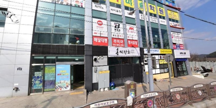 이엠케이학원 대표 이미지