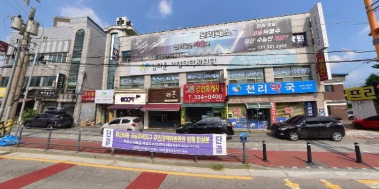 서울영수학원 대표 이미지