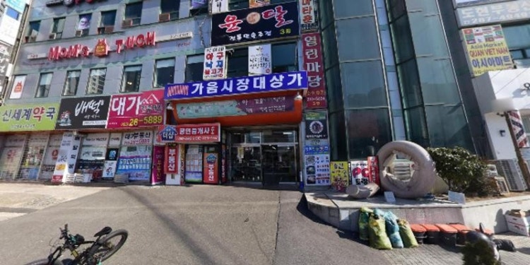 이수학원 대표 이미지