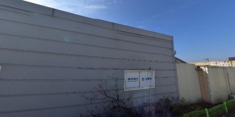 메이데이영수학원 대표 이미지