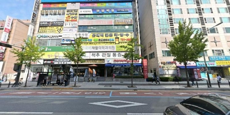 영수전문만점학원 대표 이미지