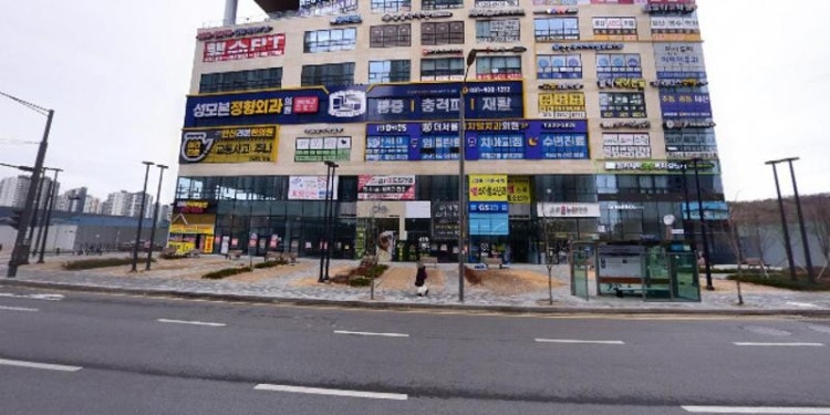 국진담국어학원 대표 이미지