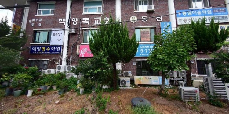 예일영수학원 대표 이미지
