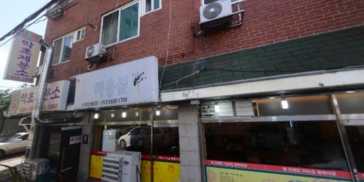 소사벌색소폰 학원 대표 이미지
