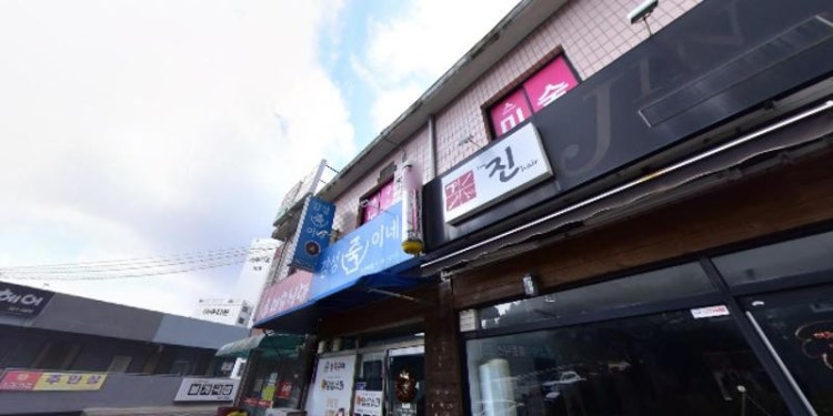 스마트해법수학 배곧한라1차캠퍼스 학원 대표 이미지