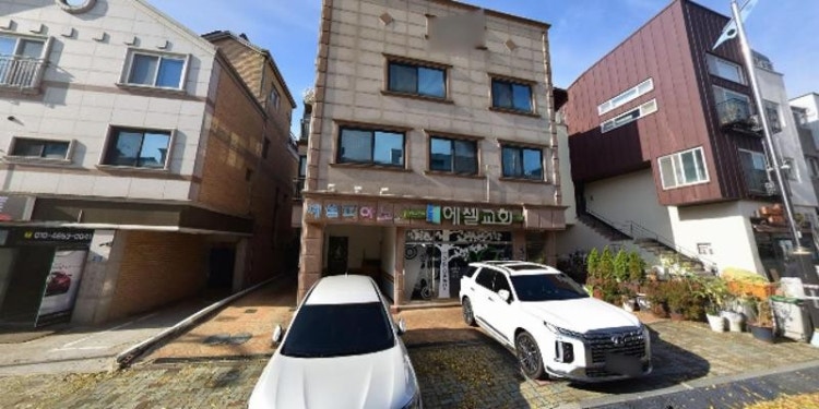 에셀피아노 학원 대표 이미지