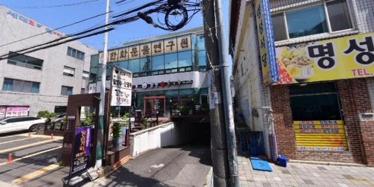 백제예체능학원문화센터 대표 이미지