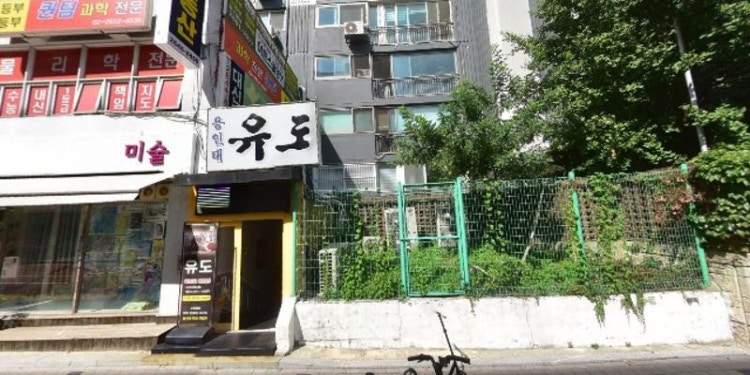 신샘국어논술 학원 대표 이미지