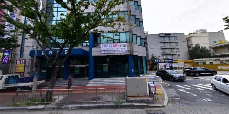 구몬학습 울산지국 학원 대표 이미지