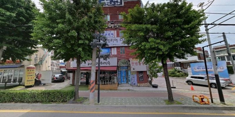 크리스탈에어로빅 학원 대표 이미지