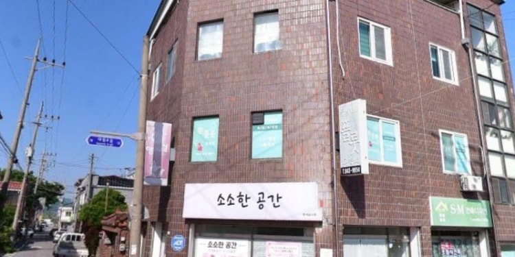 문플룻교습소 대표 이미지