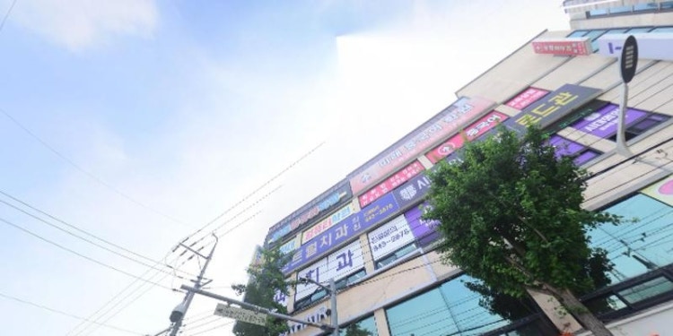 미래중국어학원