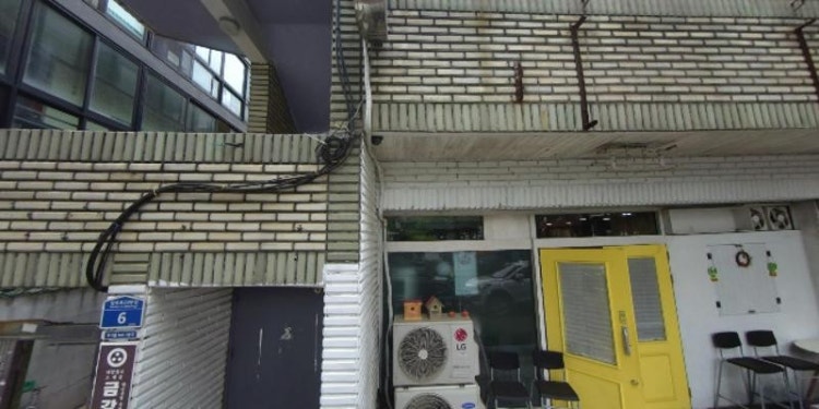 한국아이국악협회 울산제1지부 학원 대표 이미지