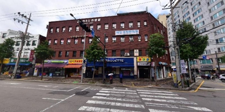 강한영수학원 대표 이미지