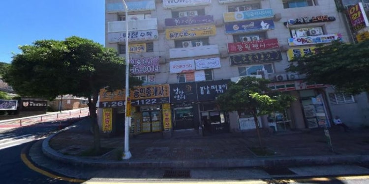 드럼톡 학원 대표 이미지