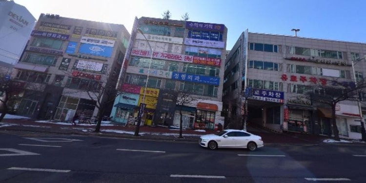 혁신수학학원 대표 이미지