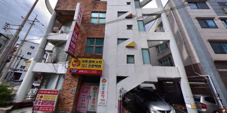 애플아트미술음악학원