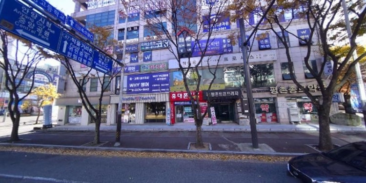 마녀수학학원 대표 이미지
