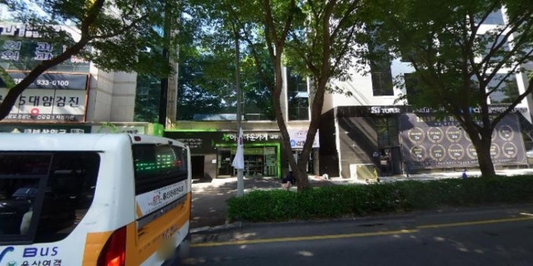 세컨드스터디학원 대표 이미지